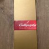 Inktset Verenpen rood - Afbeelding 2